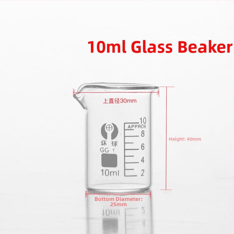 Γυάλινο μετρητικό ποτήρι για εργαστήριο με κλίμακα, ανθεκτικό σε υψηλές θερμοκρασίες, θερμαινόμενο, διαφανές, ml