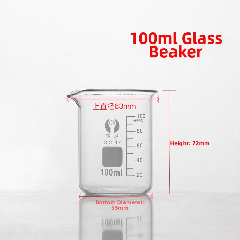 Γυάλινο μετρητικό ποτήρι για εργαστήριο με κλίμακα, ανθεκτικό σε υψηλές θερμοκρασίες, θερμαινόμενο, διαφανές, ml