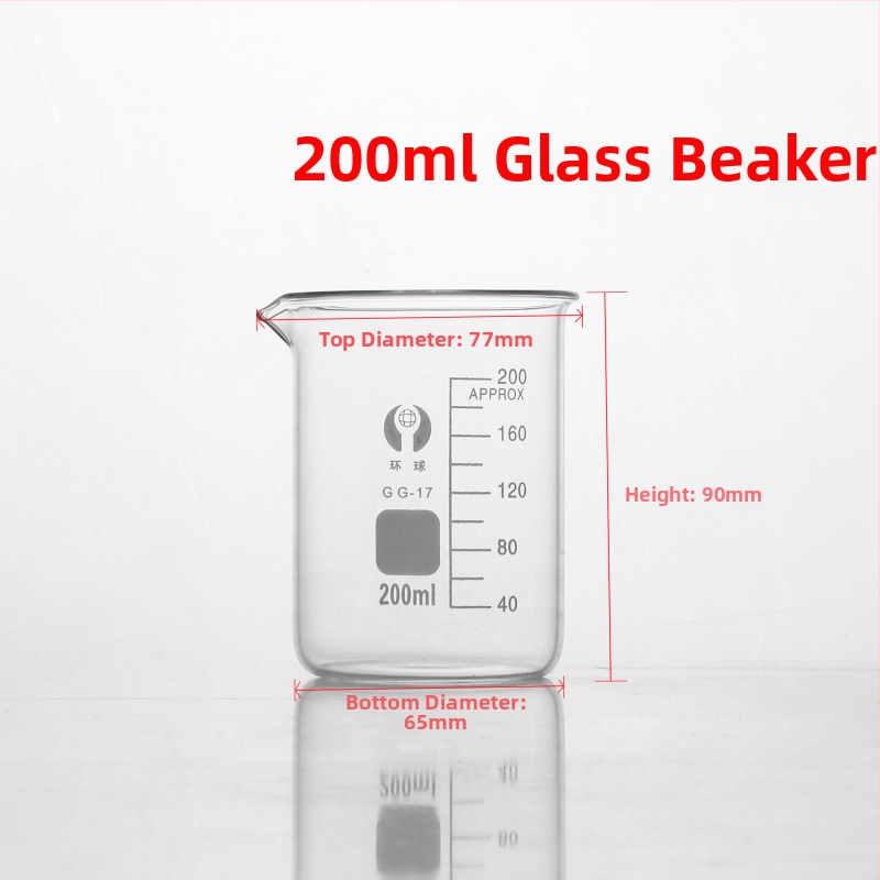 Γυάλινο μετρητικό ποτήρι για εργαστήριο με κλίμακα, ανθεκτικό σε υψηλές θερμοκρασίες, θερμαινόμενο, διαφανές, ml