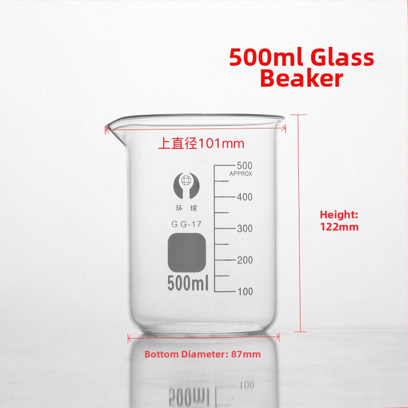 Γυάλινο μετρητικό ποτήρι για εργαστήριο με κλίμακα, ανθεκτικό σε υψηλές θερμοκρασίες, θερμαινόμενο, διαφανές, ml