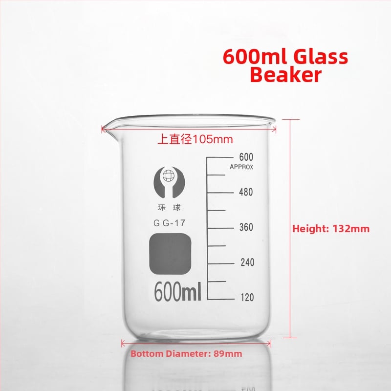 Γυάλινο μετρητικό ποτήρι για εργαστήριο με κλίμακα, ανθεκτικό σε υψηλές θερμοκρασίες, θερμαινόμενο, διαφανές, ml