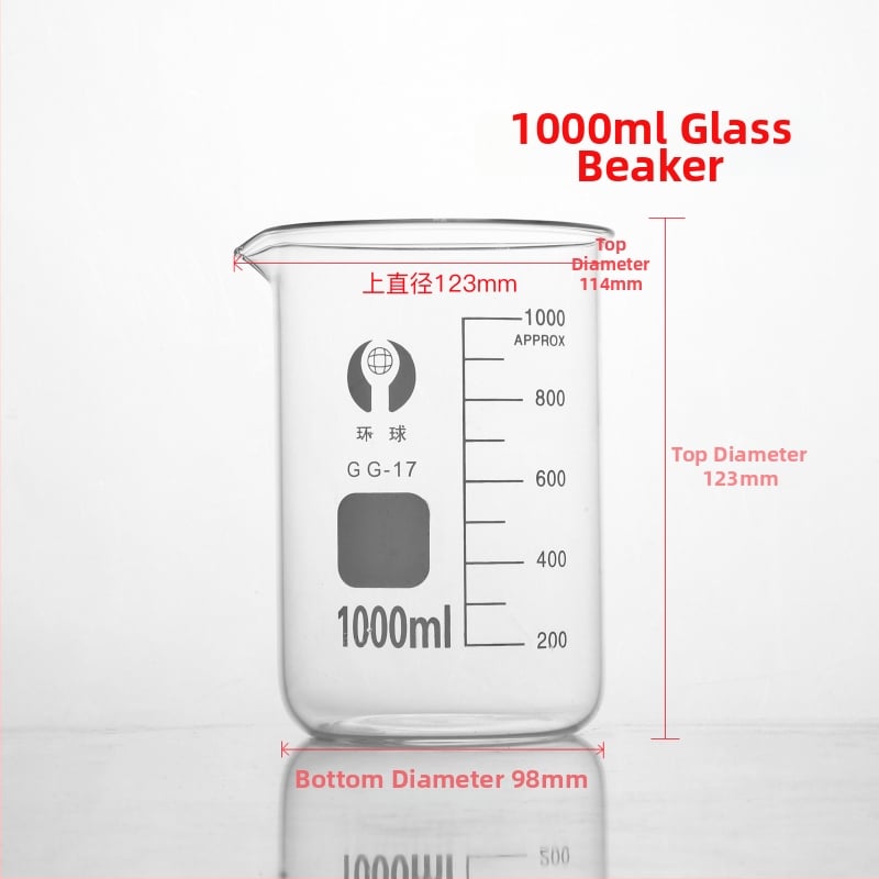 Γυάλινο μετρητικό ποτήρι για εργαστήριο με κλίμακα, ανθεκτικό σε υψηλές θερμοκρασίες, θερμαινόμενο, διαφανές, ml