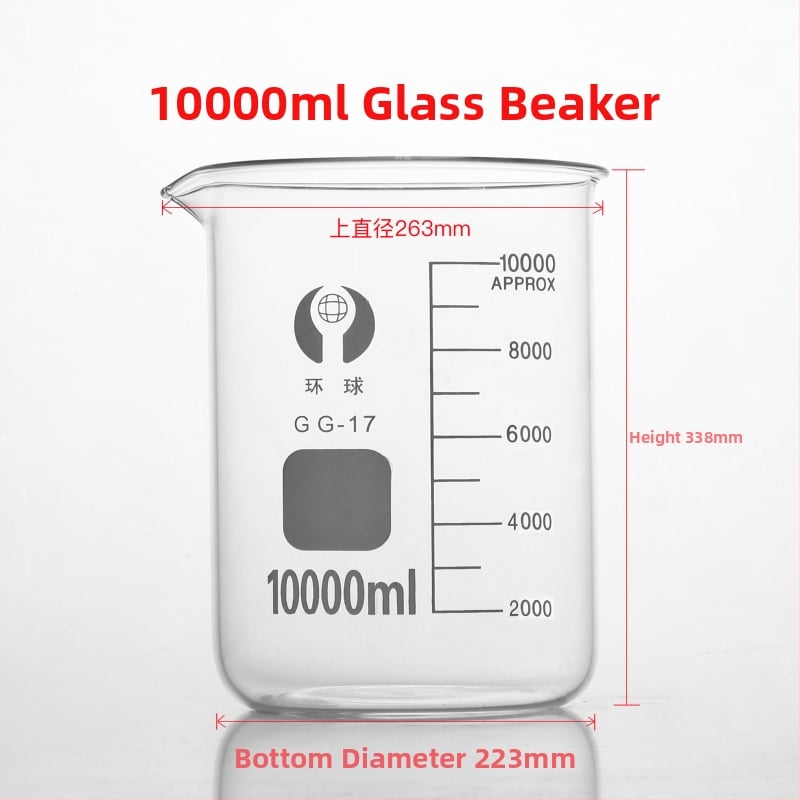 Γυάλινο μετρητικό ποτήρι για εργαστήριο με κλίμακα, ανθεκτικό σε υψηλές θερμοκρασίες, θερμαινόμενο, διαφανές, ml