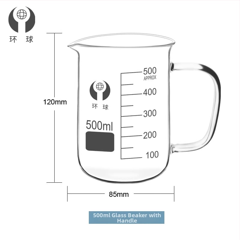 Γυάλινο μετρητικό ποτήρι για εργαστήριο με κλίμακα, ανθεκτικό σε υψηλές θερμοκρασίες, θερμαινόμενο, διαφανές, ml