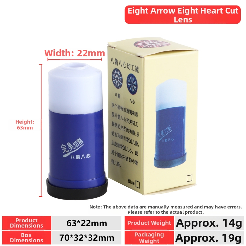 Prijenosna lupa za promatranje dijamanta s HD zrcalom za nakit – rez Eight Hearts and Eight Arrows