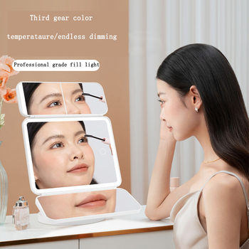 Morning Makeup hordozható, újratölthető LED smink tükör, 360°-os állítható, háromoldalas összecsukható héj, ABS keret