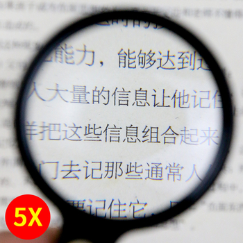 XT-70A Lupa za nošenje na prsi uz sajlu - Prijenosna lupa za čitanje, Xingte