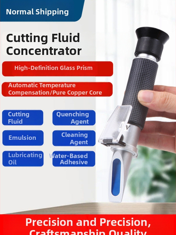 Ručni refraktometar za mjerenje koncentracije rashladne tekućine za rezanje – brend OUSURE/European Element, model QXY, šifra artikla iTte6af*Mxav6r*4KT~*6x8Ql