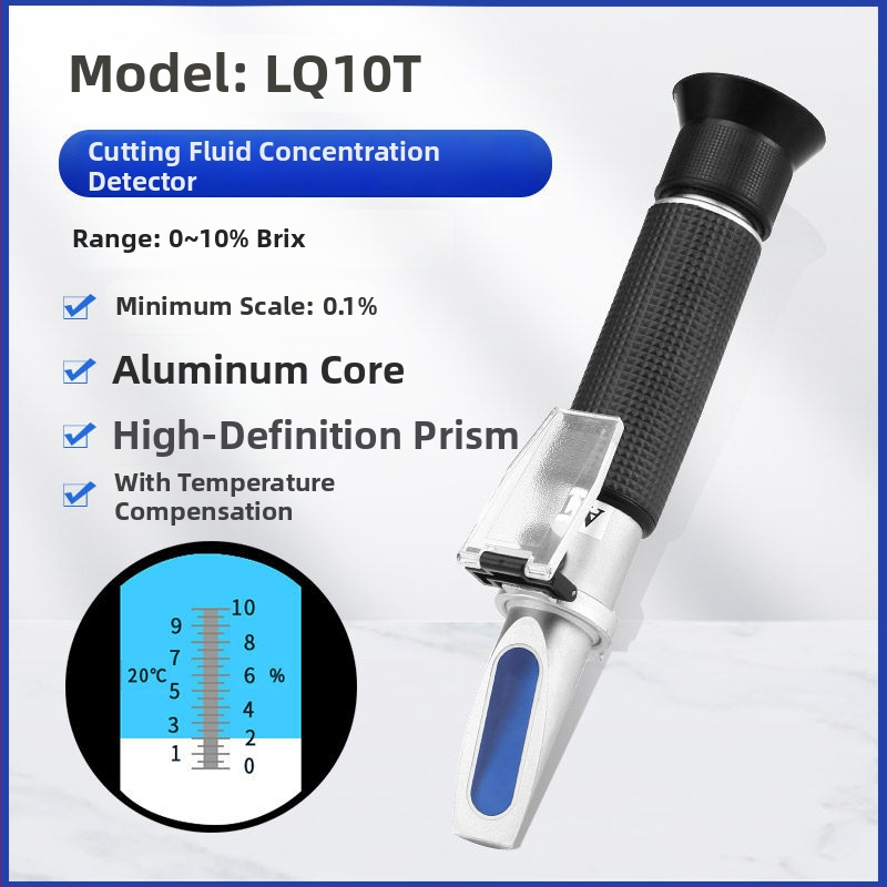 Ručni refraktometar za mjerenje koncentracije rashladne tekućine za rezanje – brend OUSURE/European Element, model QXY, šifra artikla iTte6af*Mxav6r*4KT~*6x8Ql