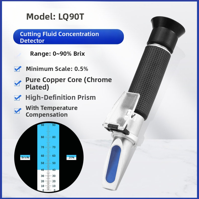 Ručni refraktometar za mjerenje koncentracije rashladne tekućine za rezanje – brend OUSURE/European Element, model QXY, šifra artikla iTte6af*Mxav6r*4KT~*6x8Ql