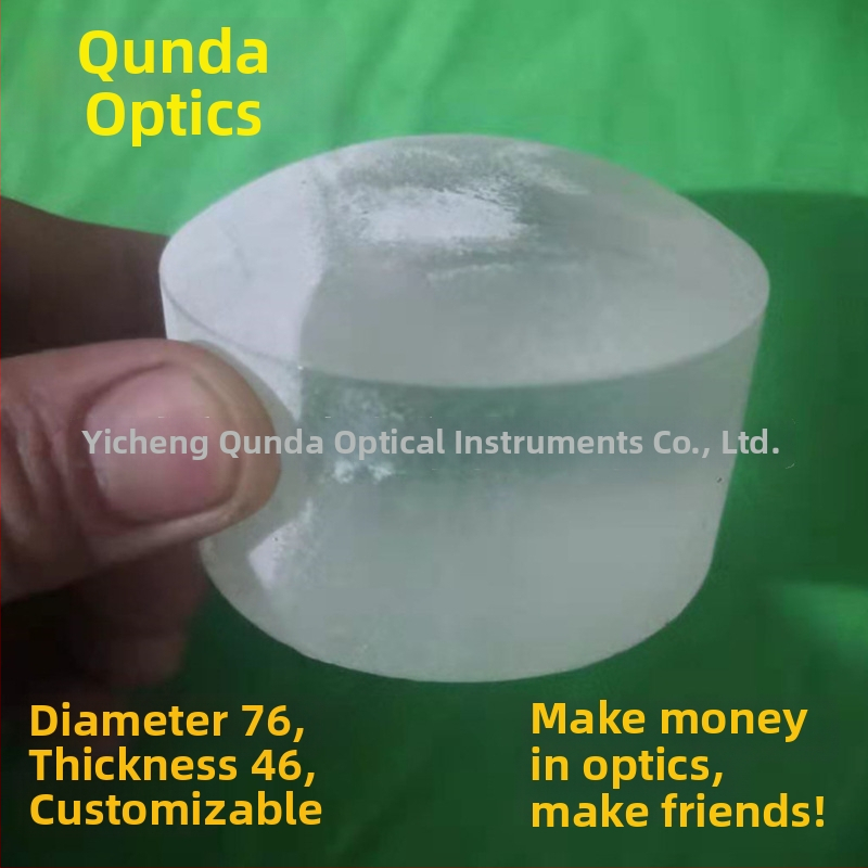 Optické sklo šošovky-blank pre plano-konvexné, konvexné a konkávne šošovky, svetelný vodič stĺpec pre automobilové svetlá; značka Qunda optics; model K9-67*46; aplikácia: projekčné auto svetlo, svetelný vodič stĺpec; tolerancia blanku: ±0,15 mm