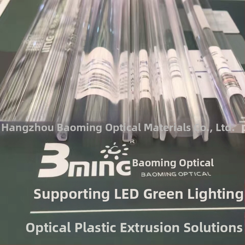 Baoming LED šošovka pre svetidlá — extrudovaná šošovka s nastaviteľným uhlom svitu