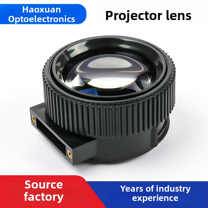 Projektorová šošovka Haoxuan – vysoké rozlíšenie, silná priepustnosť svetla, optická kvalita