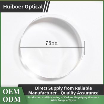 75MM optická akrylová kruhová dvojitá konvexná lupa – príslušenstvo pre lupy, prístroje, kozmetické zrkadlo a LED osvetlenie; značka Huishikang, licencovaná súkromná značka k dispozícii