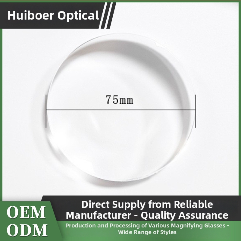 75MM optická akrylová kruhová dvojitá konvexná lupa – príslušenstvo pre lupy, prístroje, kozmetické zrkadlo a LED osvetlenie; značka Huishikang, licencovaná súkromná značka k dispozícii