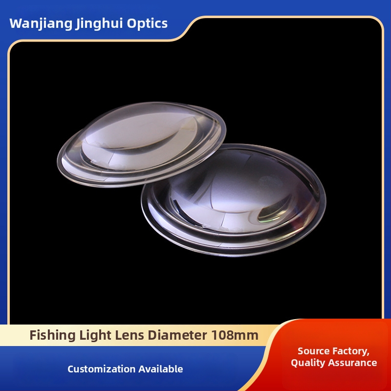 Lentilă laser pentru lumină de pescuit — material: sticlă borosilicată înaltă; model: 108; cod produs: 108; marcă Guangdong jinghui optics; domeniu de aplicare: lentilă pentru lumină de pescuit cu laser