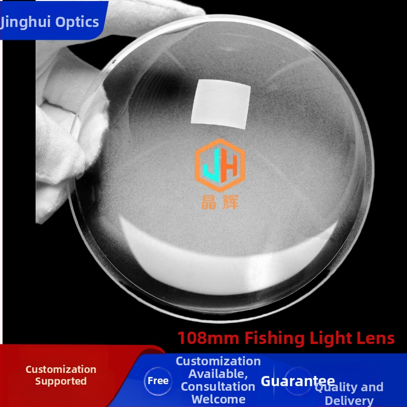Lentilă laser pentru lumină de pescuit — material: sticlă borosilicată înaltă; model: 108; cod produs: 108; marcă Guangdong jinghui optics; domeniu de aplicare: lentilă pentru lumină de pescuit cu laser