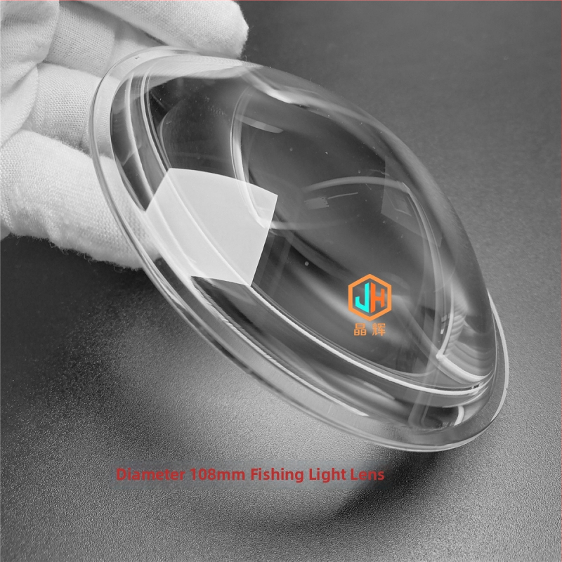 Lentilă laser pentru lumină de pescuit — material: sticlă borosilicată înaltă; model: 108; cod produs: 108; marcă Guangdong jinghui optics; domeniu de aplicare: lentilă pentru lumină de pescuit cu laser