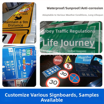 Отразяващ филм Canhui – Национален стандарт, серии 2–5, работна температура -30°C до 60°C, лицензирани частни марки