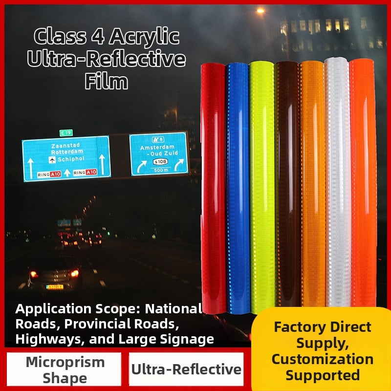 Отразяващ филм Canhui – Национален стандарт, серии 2–5, работна температура -30°C до 60°C, лицензирани частни марки