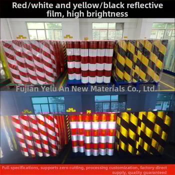 Антиколизионен отражателен филм за електрически пилони, Prism серия отражателен филм, Работна температура -30°C до 60°C, Марка Night Road AN