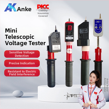 Anke vreckový elektroskop – skladateľný teleskopický dizajn, zvukovo-svetelná signalizácia, meranie vysokého a nízkeho napätia