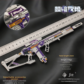 Mecha model na zobrazenie M7 Prism Attack S2 – zliatina, farebná krabica, bez montáže, 18+ rokov