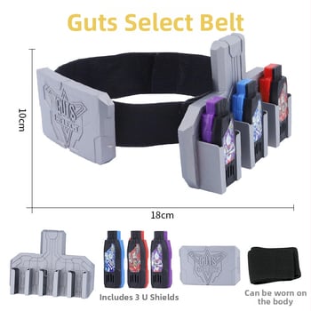 U Shield vöö kotis võtmete hoidmisega, plastmassist mänguasi, 3u Shield rihm