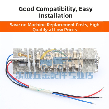 Dongcheng QIB-FF-2000/1600W príslušenstvo k pištoli na horúci vzduch, 36V, kompatibilné s nerezovou oceľou