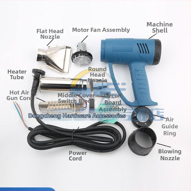 Dongcheng QIB-FF-2000/1600W príslušenstvo k pištoli na horúci vzduch, 36V, kompatibilné s nerezovou oceľou