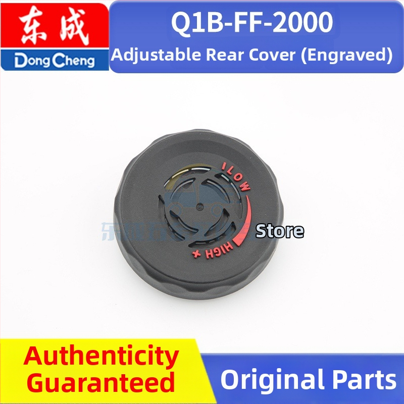 Dongcheng QIB-FF-2000/1600W príslušenstvo k pištoli na horúci vzduch, 36V, kompatibilné s nerezovou oceľou