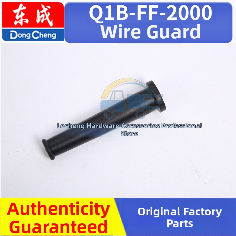 Dongcheng QIB-FF-2000/1600W príslušenstvo k pištoli na horúci vzduch, 36V, kompatibilné s nerezovou oceľou