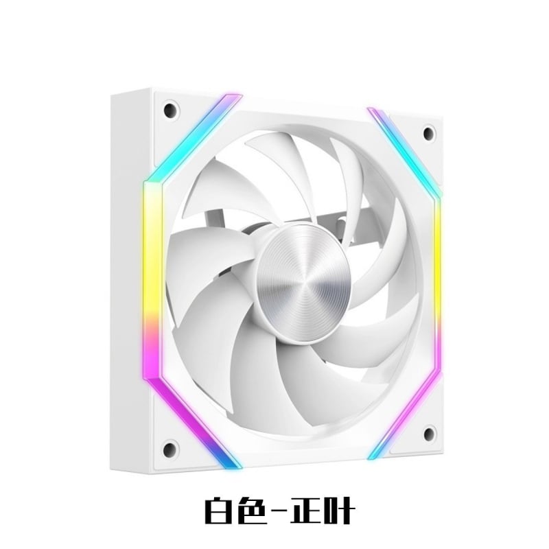 Ice Extreme Hero DXK-00037 számítógép-ház ventilátor ARGB szinkronnal, PWM intelligens hőmérséklet-vezérlés, nagy teljesítményű hűtés