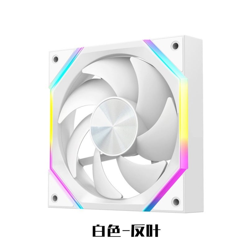 Ice Extreme Hero DXK-00037 számítógép-ház ventilátor ARGB szinkronnal, PWM intelligens hőmérséklet-vezérlés, nagy teljesítményű hűtés