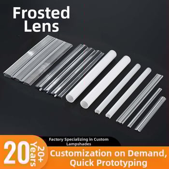 Φωτιστικό LED με φακό σε προφίλ, διαφανές σώμα PC, μετάδοση 99%, γωνίες δέσμης 30°/60°/90°