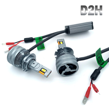 D2H LED prednja svjetla za automobilsku leću: nadogradnja s 35W Xenon na 65W LED uz trostruku svjetlinu
