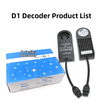 LED leća za autoski xenon nadogradnju, D1S/D1R/D3S/D3R dekoder, serija D, 12V, aluminijska legura, LED svjetlo, vijek trajanja 50.000 h, kompatibilno s Mercedes-Benz, BMW, Audi, Porsche, VW, Cadillac