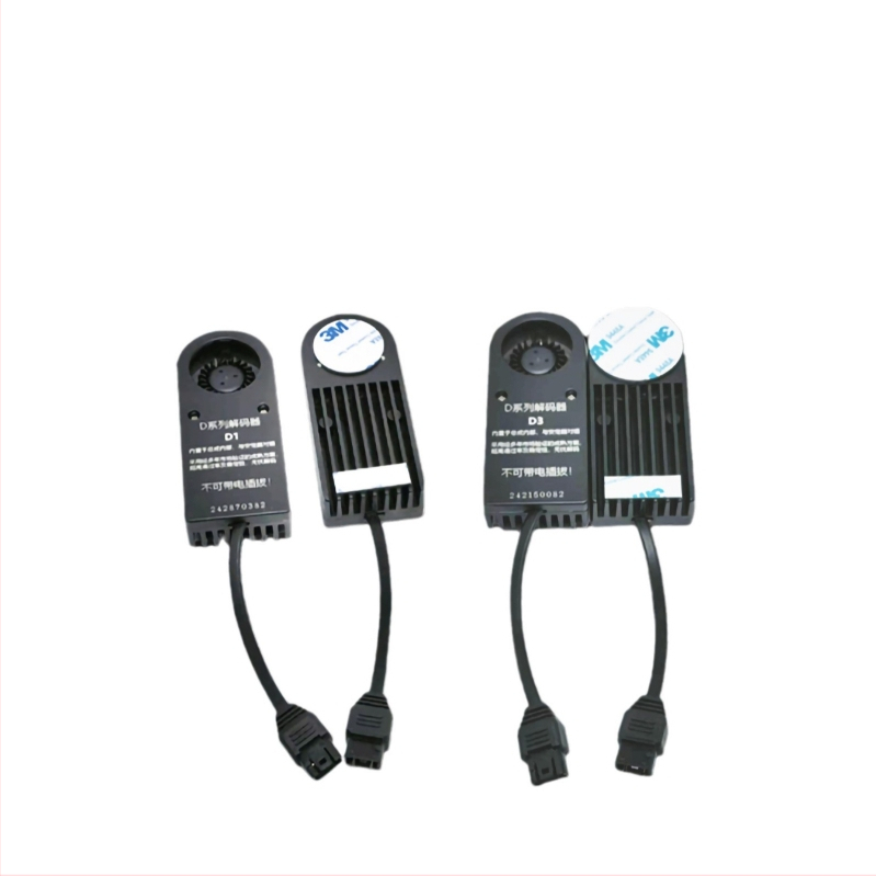 LED leća za autoski xenon nadogradnju, D1S/D1R/D3S/D3R dekoder, serija D, 12V, aluminijska legura, LED svjetlo, vijek trajanja 50.000 h, kompatibilno s Mercedes-Benz, BMW, Audi, Porsche, VW, Cadillac