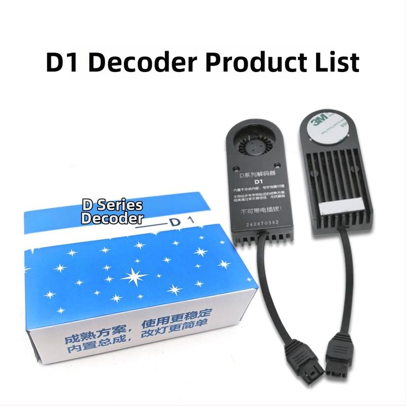 LED leća za autoski xenon nadogradnju, D1S/D1R/D3S/D3R dekoder, serija D, 12V, aluminijska legura, LED svjetlo, vijek trajanja 50.000 h, kompatibilno s Mercedes-Benz, BMW, Audi, Porsche, VW, Cadillac