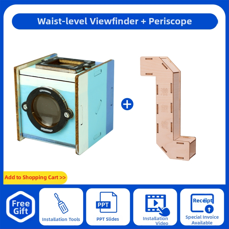 Vizor optic DIY la talie — Jucărie STEM pentru fizică, lemn, electric, kit educațional multifuncțional pentru 7–14 ani
