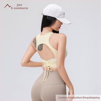 Ženski joga top s umetkom za grudni koš, otvorenim leđima, šnira, materijal najlon/elastan 76,8%/23,2%, ljeto 2025