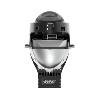 Optical Energy 24V leća za kamionsko svjetlo, dvostruko svjetlo, integrirano daleko i blizu, aluminijska legura, 55–65W