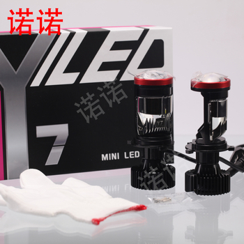 H4 LED prednje svjetlo za automobil – leća, 70W, 9–32V, 5.000–10.000 lm, IP68, 50.000 h