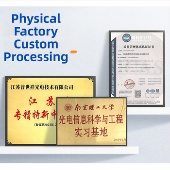 päťuholníkový hranol, vlnová odchýlka 1/10λ pri 632,8 nm, AR vrstva voliteľná, vhodný pre letecký, medicínsky, vojenský a prístrojový optický priemysel