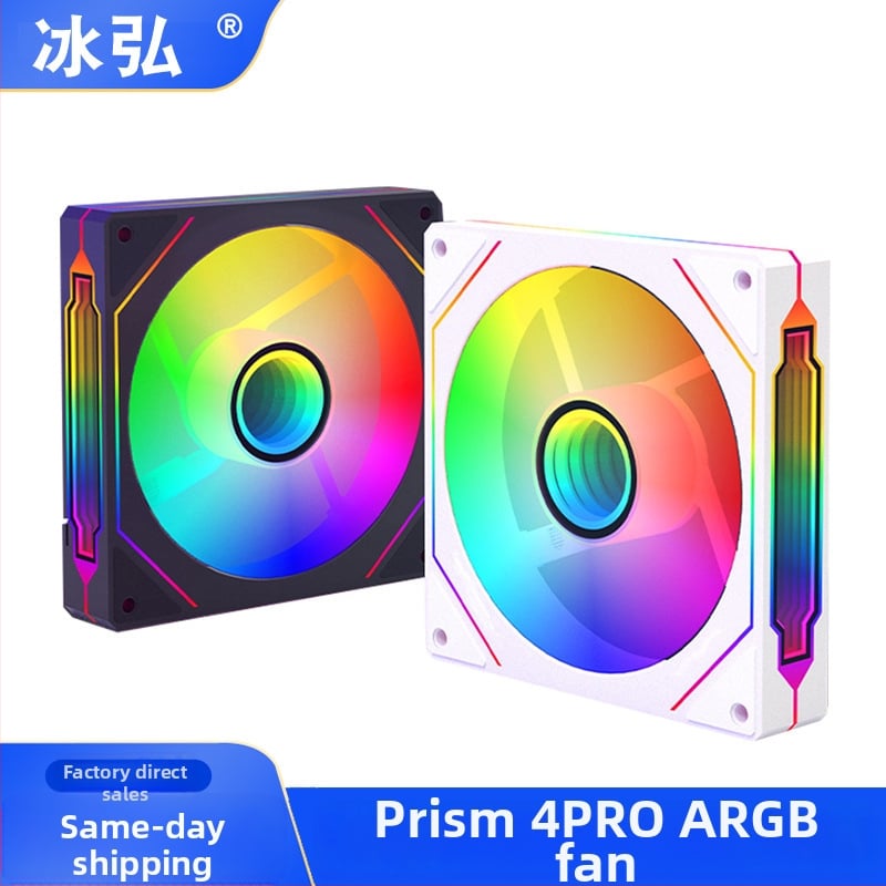 Prism 4PRO 120 mm PWM ARGB számítógépház ventillátor hőmérséklet-szabályozással, 5V 3-pin