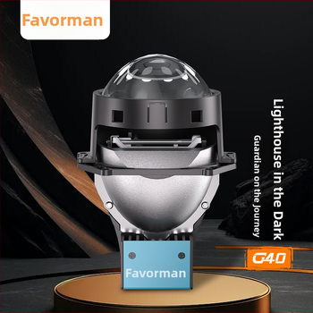 G40 lézeres fényszóró lencse autókhoz | 48W/58W (alacsony/magas) | 9–16V | Alumínium ötvözet | élettartam ≥50 000 h