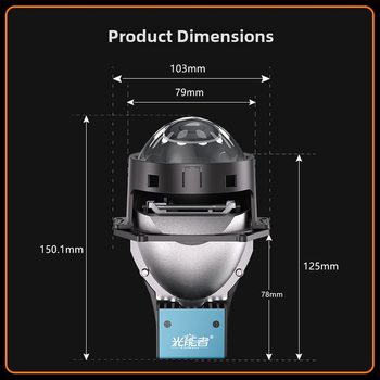 G40 lézeres fényszóró lencse autókhoz | 48W/58W (alacsony/magas) | 9–16V | Alumínium ötvözet | élettartam ≥50 000 h