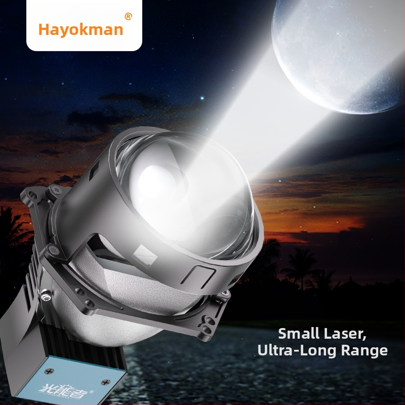 G40 lézeres fényszóró lencse autókhoz | 48W/58W (alacsony/magas) | 9–16V | Alumínium ötvözet | élettartam ≥50 000 h