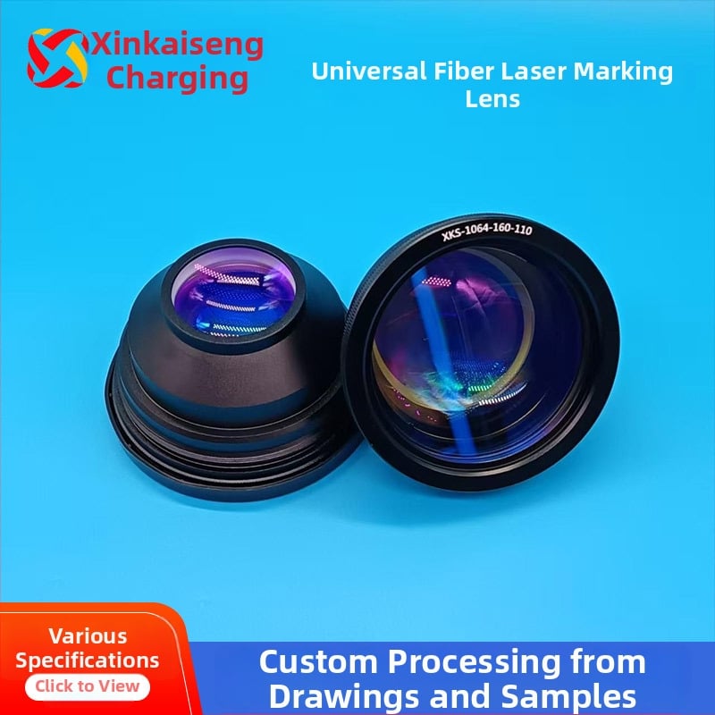 Lézeres jelölőgép lencsefeje, szkennelő mező lencse, optikai szál mező lencse, modell Field Lens, Xin Kai Sheng Optoelectronics