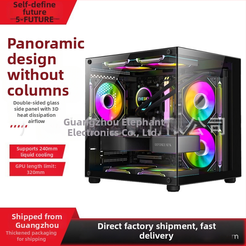 Mini PC skrinka bez stĺpov s prizmatickým dizajnom — MicroATX kompatibilný, vodné chladenie, bočný priehľadný panel